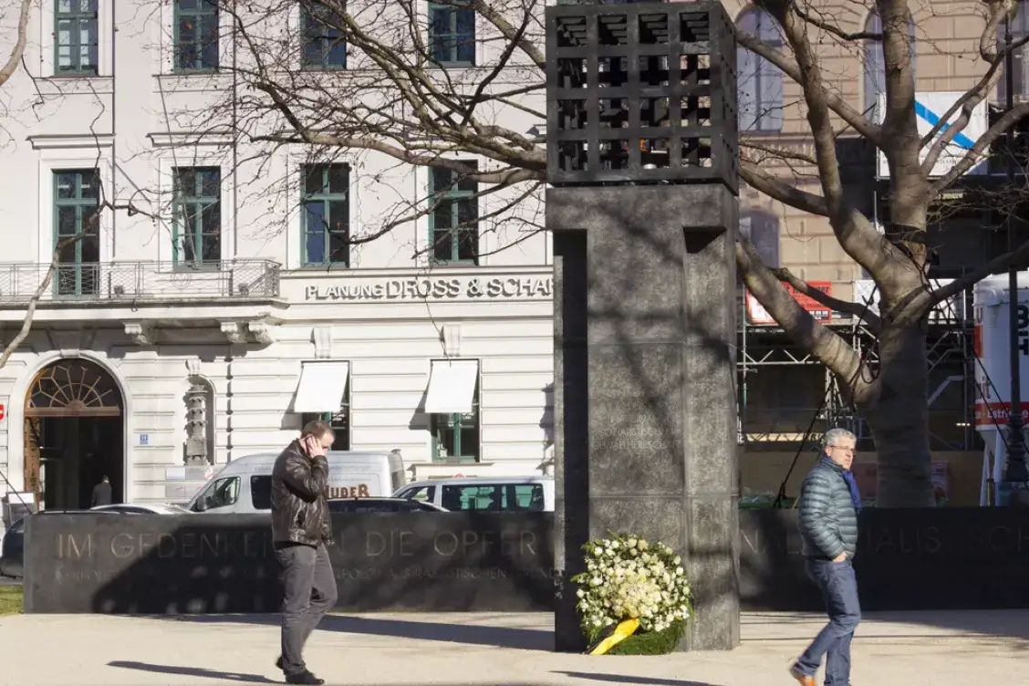 Platz der Opfer des Nationalsozialismus muenchen.de