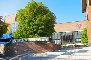 Der Gasteig von Außen: Celibidacheforum Der Gasteig von Außen: Celibidacheforum