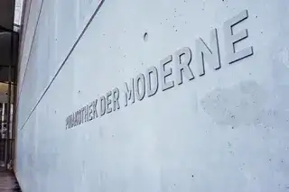 Museumsshop in der Pinakothek der Moderne