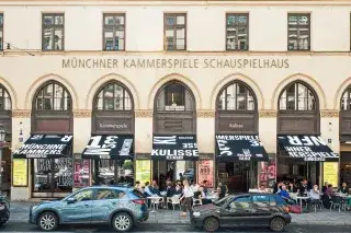 Die Kammerspiele von außen.