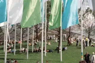 Fahnen im Olympiapark bei Olympia72