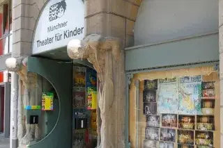 Der Eingang zum Münchner Theater für Kinder