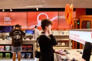 JBL Store