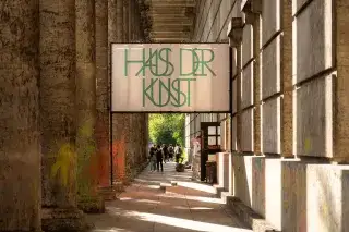 Haus der Kunst München, 2025