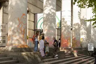 Haus der Kunst München, 2025