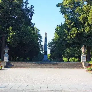 Luitpoldpark im Sommer