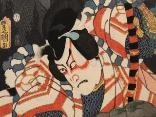 Utagawa Kunisada: Ichikawa Danjūrō IX. in der Rolle des Samurai Shinozuka Shigehiro, Japan, 1858, Farbholzschnitt.