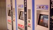 Ein Ticketautomat des MVV