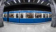 Anreise mit der U-Bahn