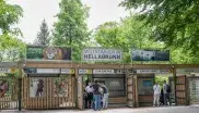 Tierpark Hellabrunn - Isar-Eingang