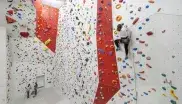 Klettern und Bouldern
